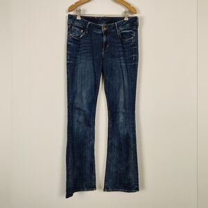 H&M &Denim Men's Boot Cut Low Waist Wide Flare Leg Jeans Medium Y2K Denim Pants